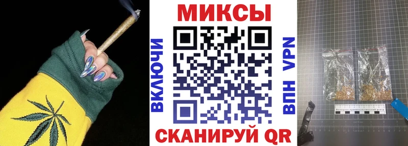 Бутират Butirat  купить   нарко площадка состав  Приморско-Ахтарск 