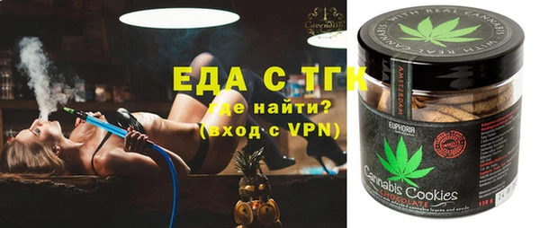 СК Новозыбков