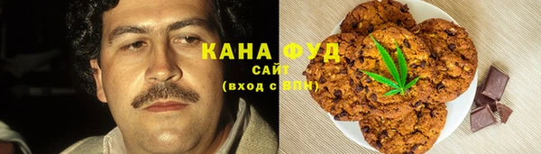 ешки Новокубанск
