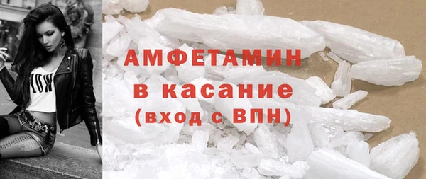 круглые Новодвинск
