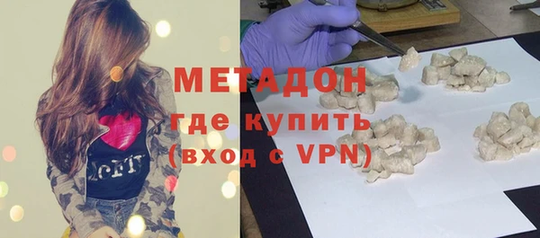 круглые Новодвинск