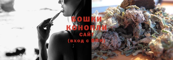 круглые Новодвинск