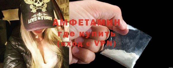 СК Новозыбков