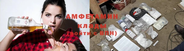 круглые Новодвинск