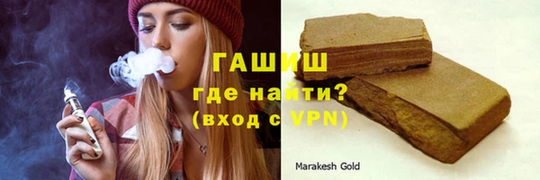 круглые Новодвинск