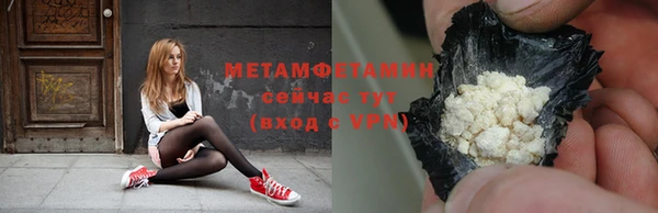 СК Новозыбков