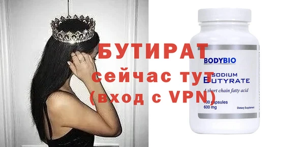 круглые Новодвинск