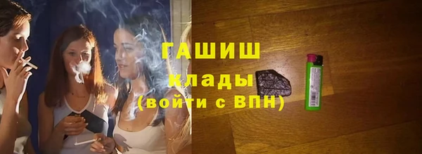 круглые Новодвинск