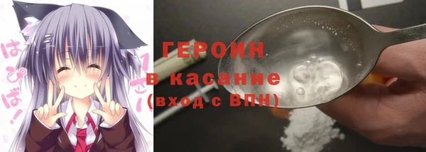 ешки Новокубанск