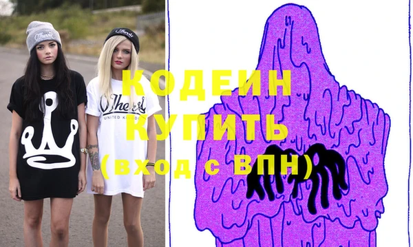 круглые Новодвинск
