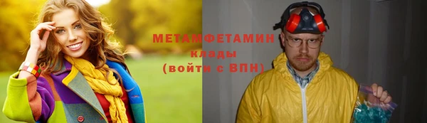 круглые Новодвинск