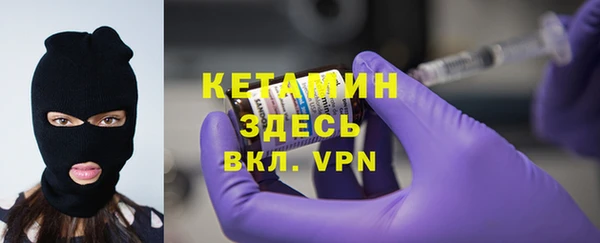 круглые Новодвинск