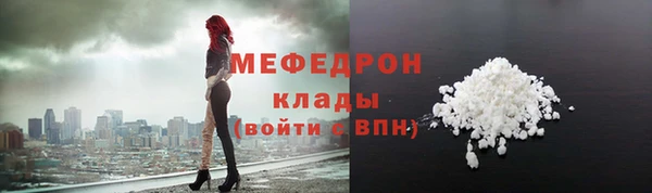 круглые Новодвинск