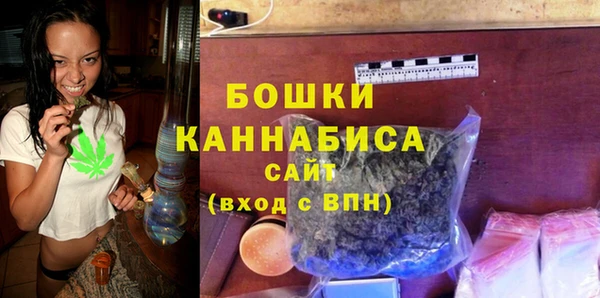 ешки Новокубанск