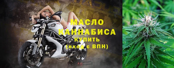 ешки Новокубанск