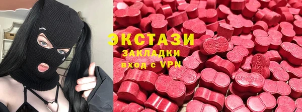 круглые Новодвинск