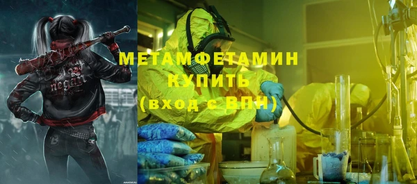 ешки Новокубанск