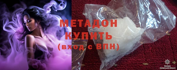 круглые Новодвинск