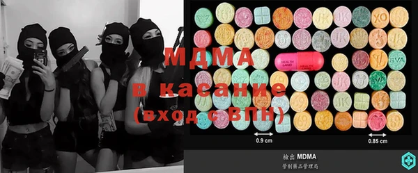 круглые Новодвинск