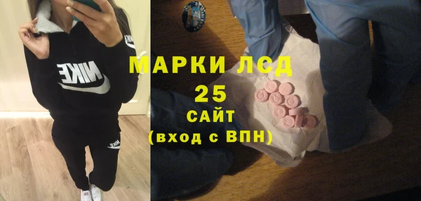 ешки Новокубанск