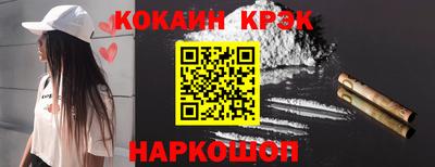 прущие грибы Славгород